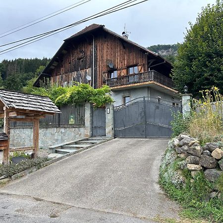 Gite De La Chouette Тйе Экстерьер фото